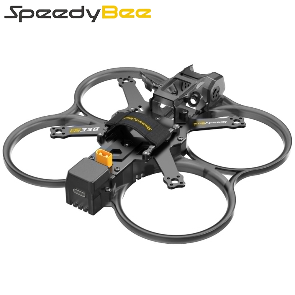 SpeedyBee Bee25 120mm Wheelbas – Drone Gimbal Controller Bewertung und Preis