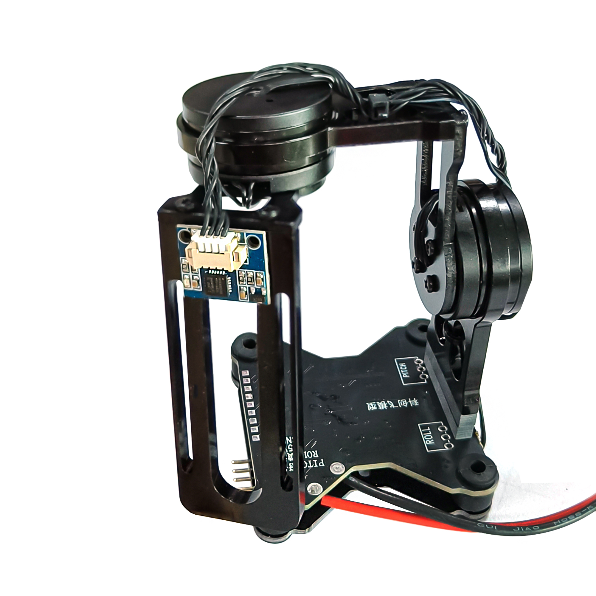 CNC Metal BGC 2/3 Axis Brushle – Drone Gimbal For Gopro Bewertung und Preis