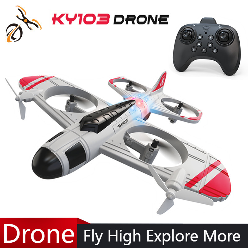 2026 Remote Control KY103 RC F – Drone Gimbal 2 Axis Bewertung und Preis
