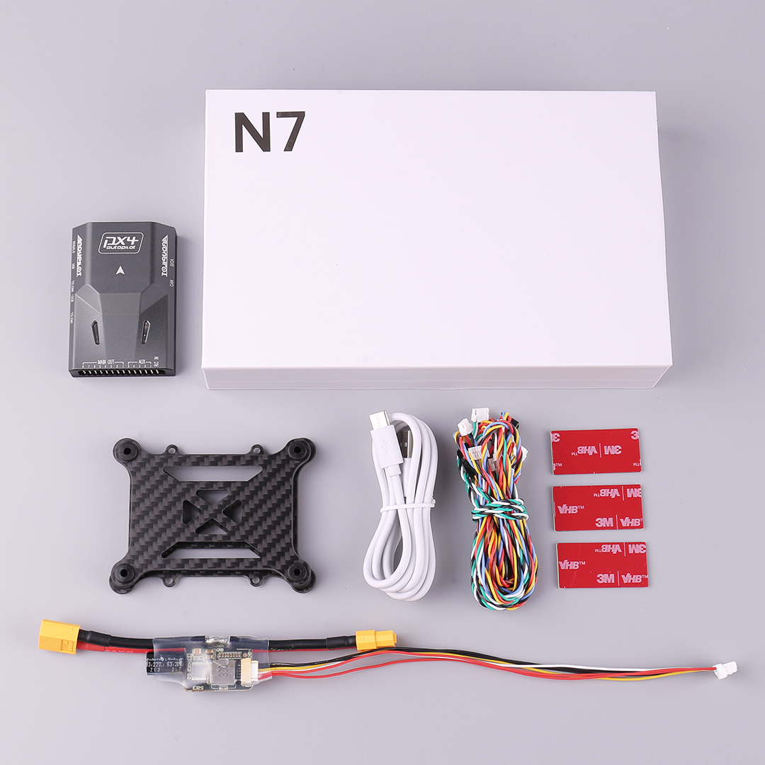 SIYI N7 Flight Controller GPS  – Drone Gimbal Controller Bewertung und Preis